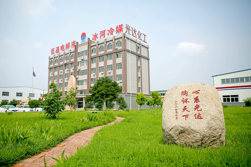 开云电子入口_开云(中国)
