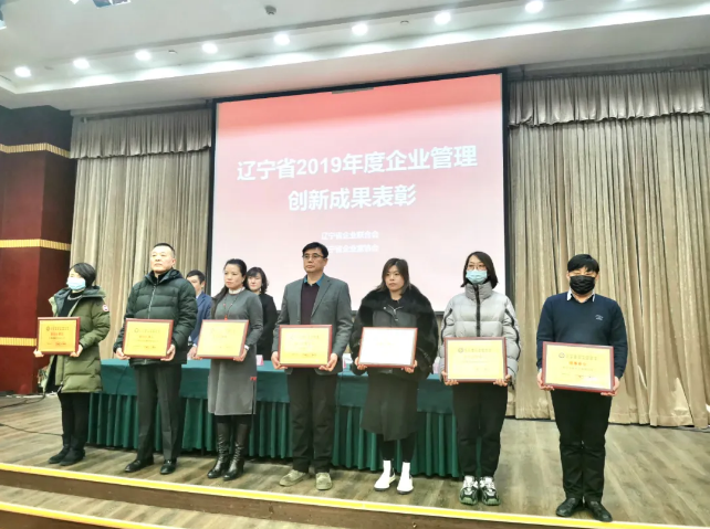右一为开云电子入口_开云(中国)
副总经理赵春阁