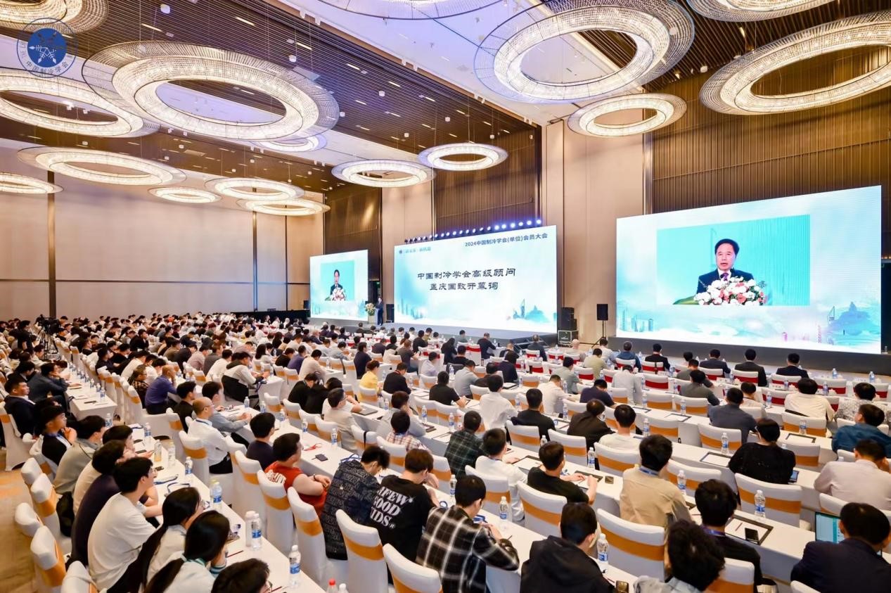 官方认证！冰河冷媒入选2023年度节能与生态环境产品