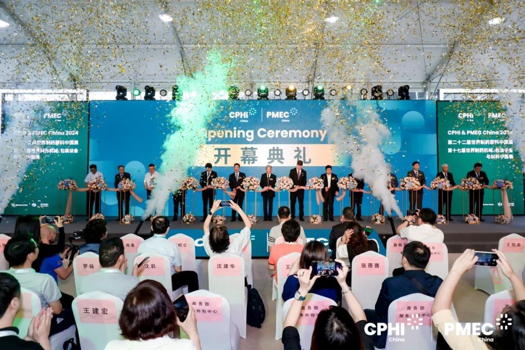 以科技绿潮，引领制药创新未来——第二十二届CPhI China冰河冷媒亮点速递